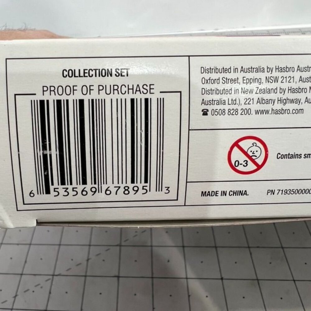 My Little Pony Poseable Collectible Dolls Set Includes 6 Special Edition Ponies - Picture 5 of 7